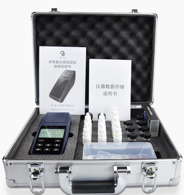 便攜式水質檢測儀(yi) 的使用分類