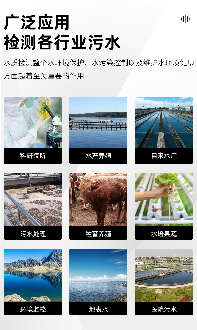 1661859082108820.jpg 應用.jpg