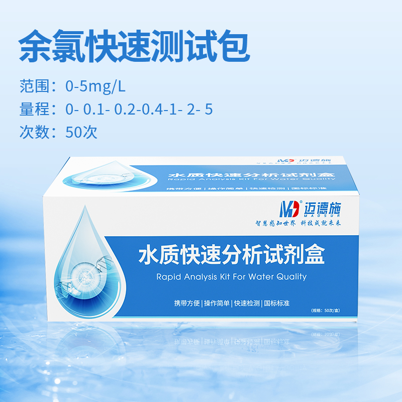 1700747268383518.jpg 餘(yu) 氯.jpg