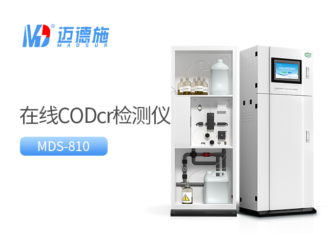 1708428285764107.jpg codcr.jpg