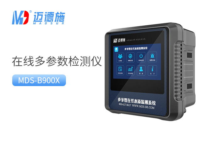 1724066651439075.jpg 多參數.jpg