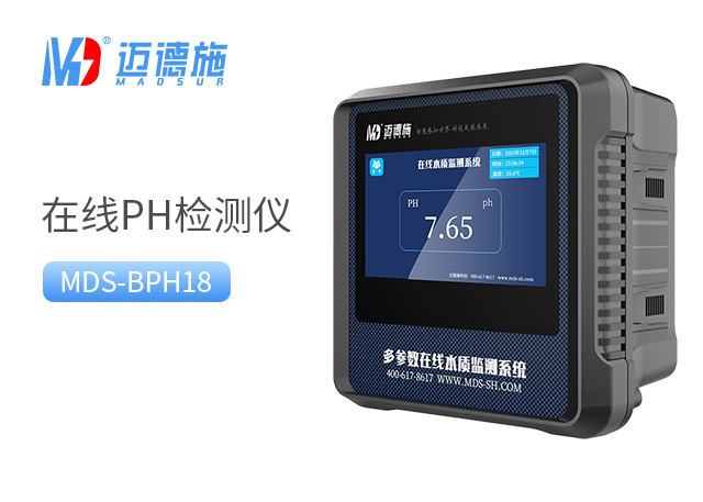 1735551718739321.jpg PH.jpg