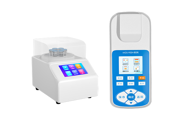 1756288620661103.jpg 便攜水質測定儀(yi) 5.jpg