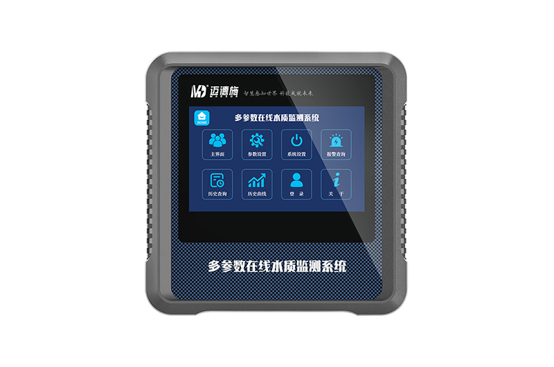 多參數檢測儀(yi)  (3).jpg