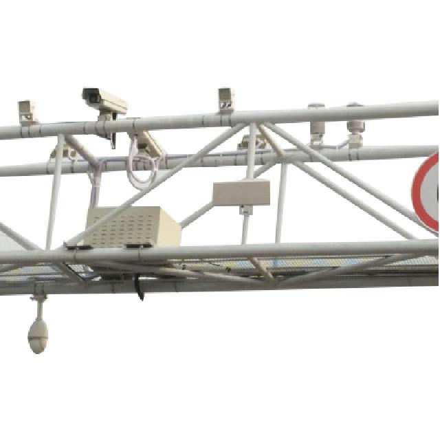 YC7500機動車尾氣遙測係統